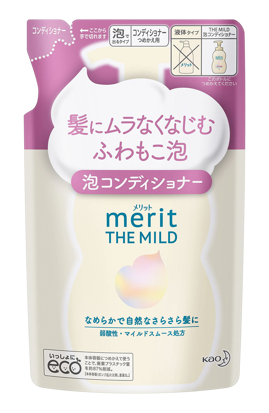Merit Mild Foam Conditioner Refill 440ml for Japanese Hair Care