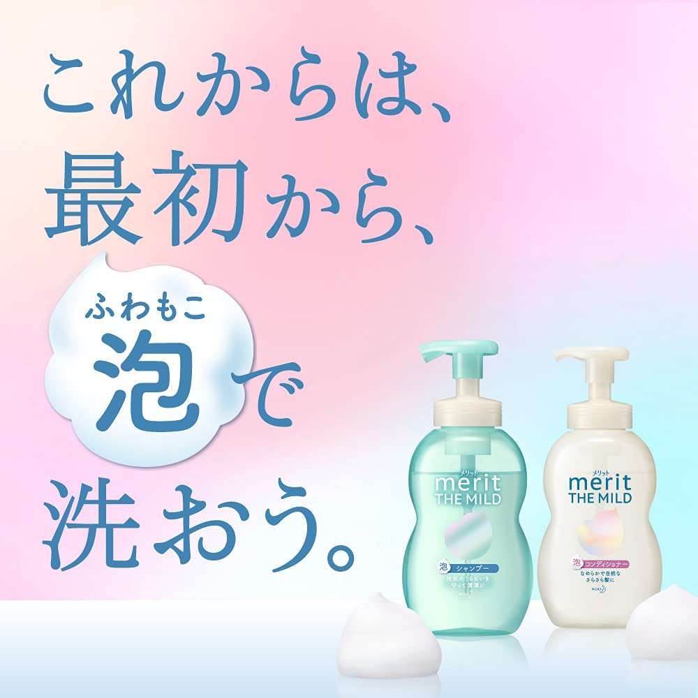 Merit Mild Foam Conditioner Refill 440ml for Japanese Hair Care