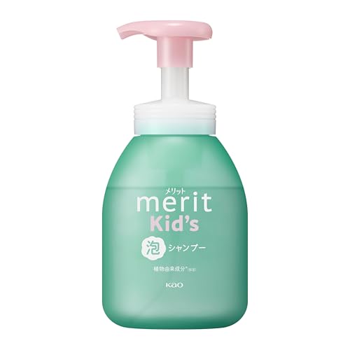 Merit Kids Foaming Shampoo Pump 330ml for Gentle Cleansing