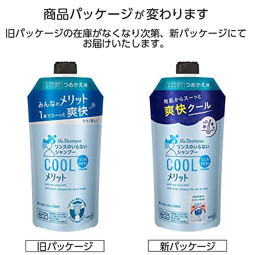 Merit Rinse-Free Shampoo Cool Type 340ml for Refreshing Clean Hair