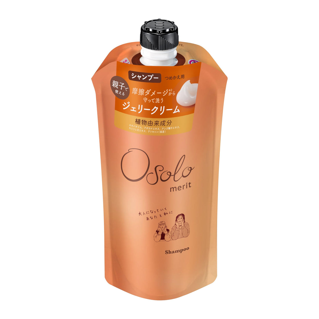 Merit Osoro Shampoo Refill 340ml Sulfate-Free and Paraben-Free