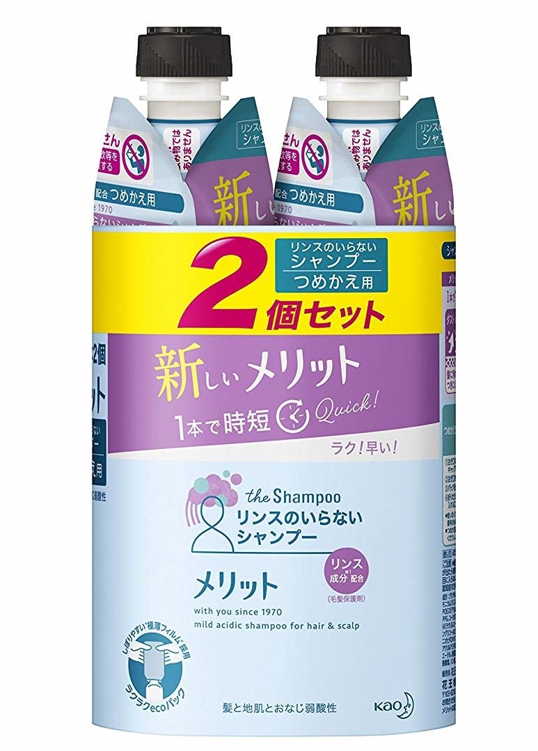 Merit Rinse-Free Shampoo Refill 340ml x 2 for Japanese Hair Care