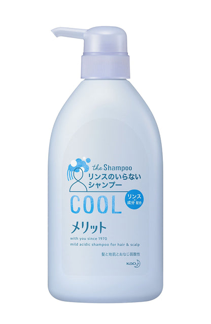 Merit Rinse-Free Shampoo Cool Type Pump 480ml