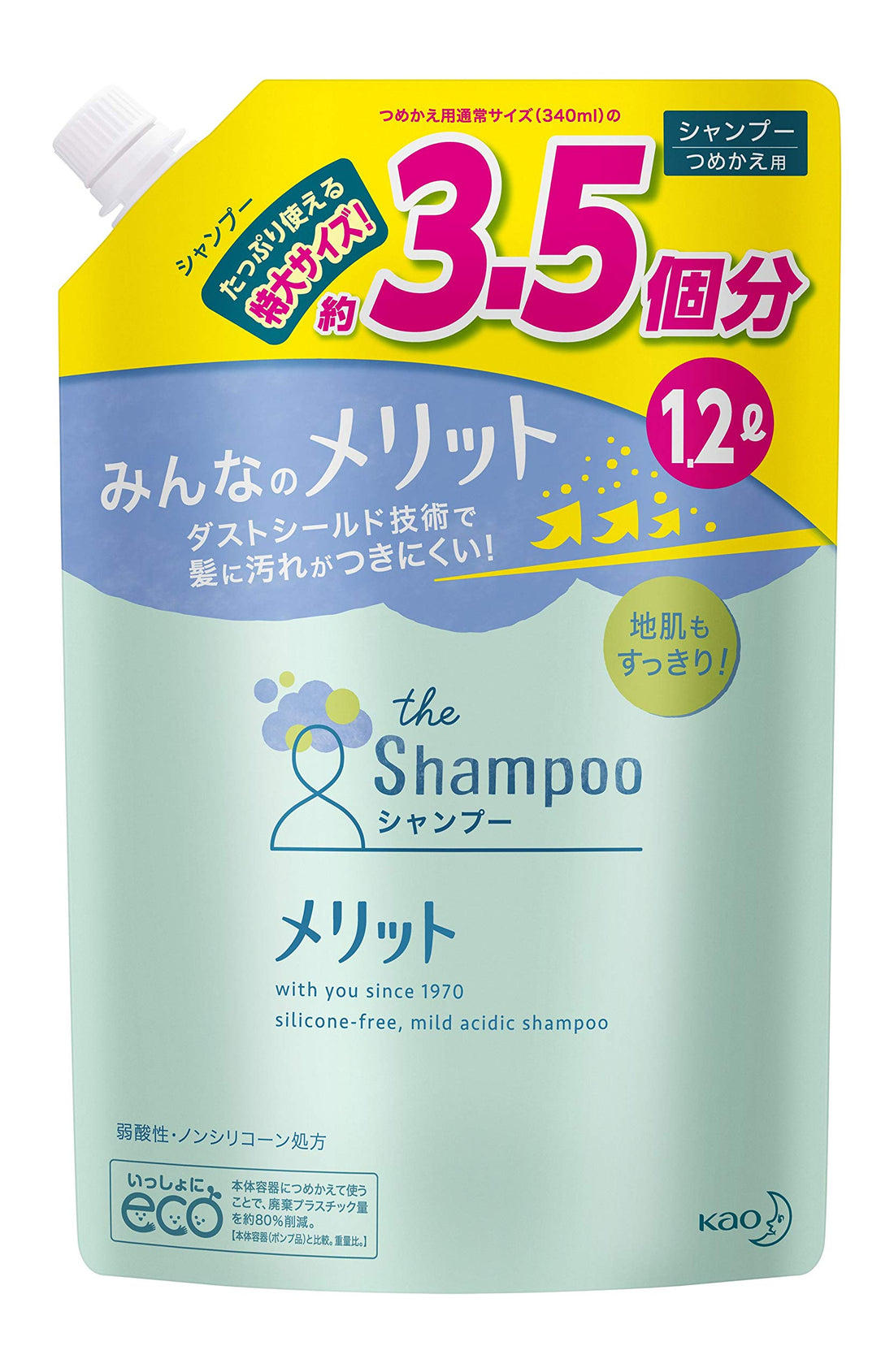 Merit Shampoo Refill 1200ml for Japanese Hair Care
