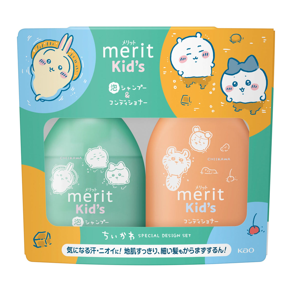 Merit Kids Shampoo et Après-Shampooing 330ml et 360ml Design ChiiKawa