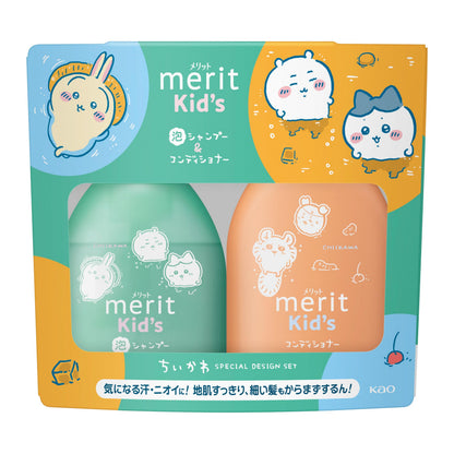 Merit Kids Shampoo et Après-Shampooing 330ml et 360ml Design ChiiKawa