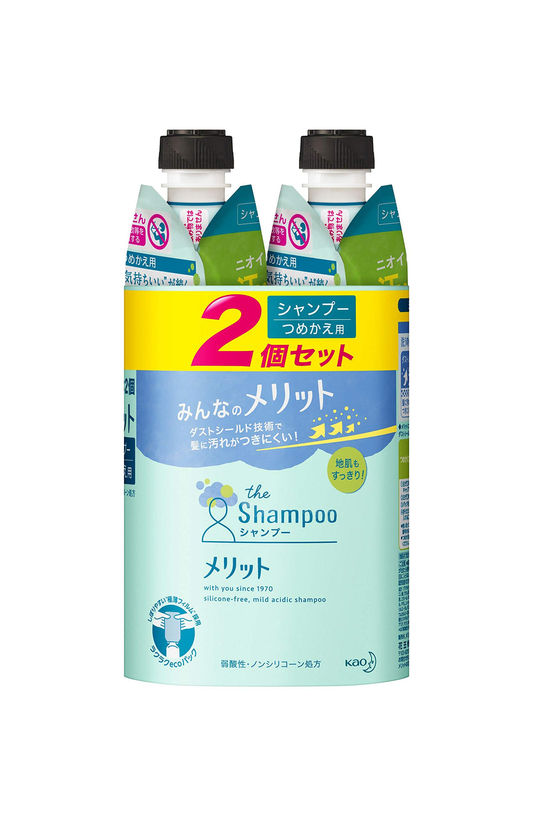 Merit Shampoo Refill 340ml x 2 for Japanese Hair Care