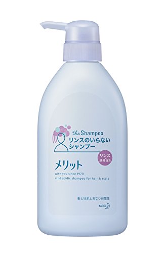 Merit Rinse-Free Shampoo Pump 480ml for Effortless Hair Care