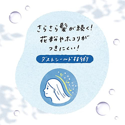 Merit Rinse-Free Shampoo Pump 480ml for Effortless Hair Care