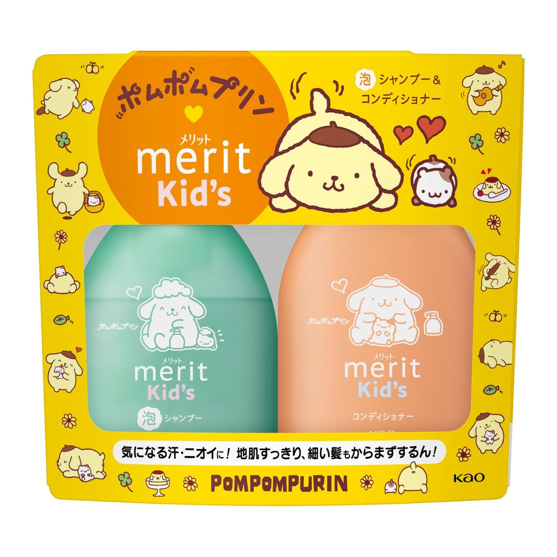 Merit Kids Foaming Shampoo and Conditioner Pom Pom Purin Design 330ml + 360ml