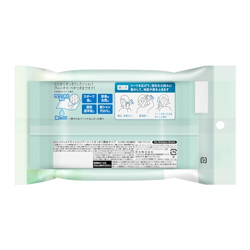 Merit Dry Shampoo Sheets White Green 12 Count