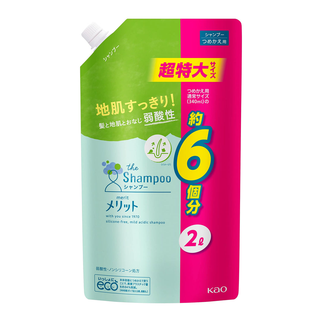 Merit Shampoo Refill 2000ml with Natural Floral Fragrance
