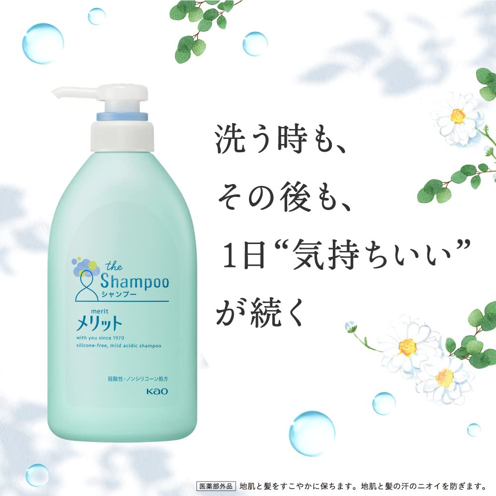 Merit Shampoo Refill 2000ml with Natural Floral Fragrance
