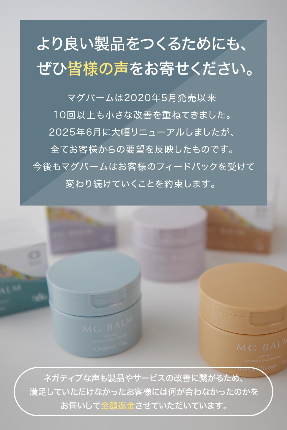 MG Balm Lavender Magnesium Cream 40g for Relaxation and Comfort