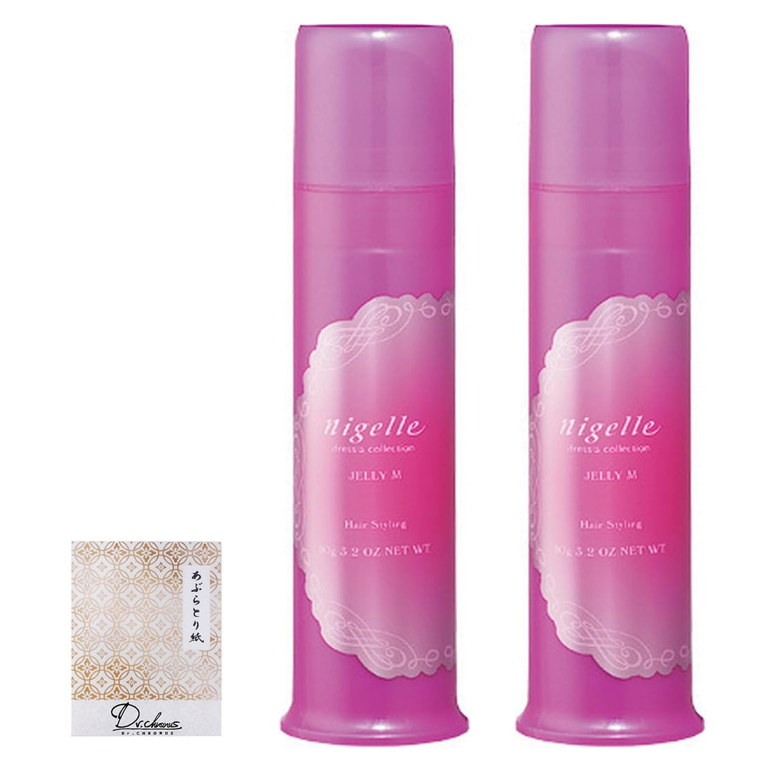 MILBON Nizel Dressia Collection Hair Jelly M 90g Set of 2