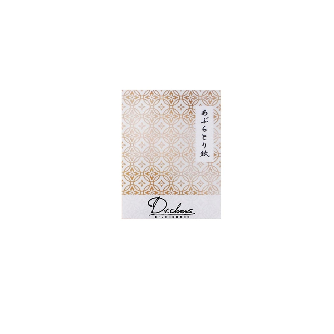 MILBON Nizel Dressia Collection Hair Jelly M 90g Set of 2