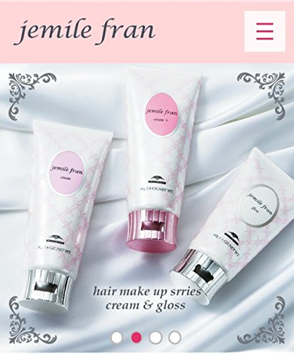 MILBON Gemilfran Cream Plus Hair Treatment 80g