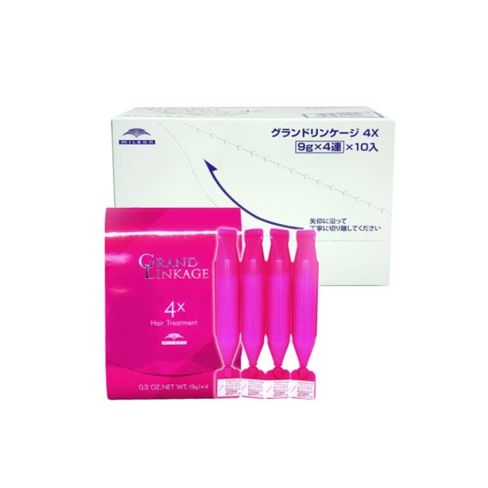 MILBON Grand Linkage Hair Treatment 9g x 4 Pack