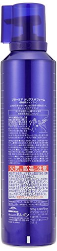 MILBON Plamia Clear Spa Foam 320g Japanese Hair Care Treatment