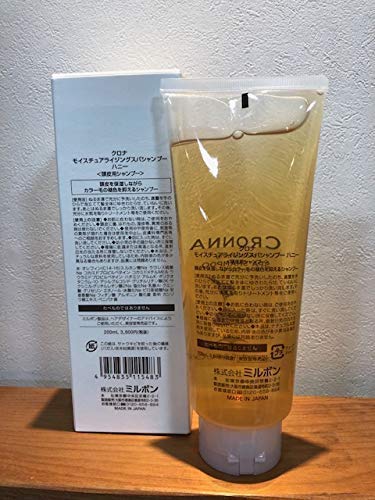 MILBON Honey Shampoo 200ml for Color-helped refine the look of Hair Care