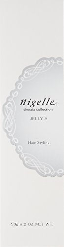 MILBON Nizel Jelly S Hair Wax 90g for Japanese Hair Care