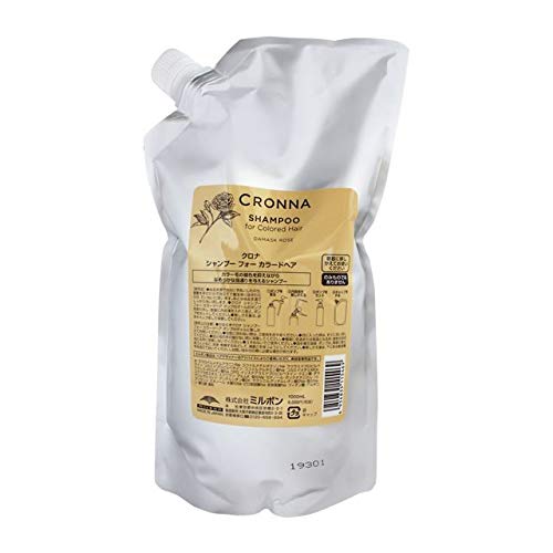 MILBON Crona Shampoo for Color-helped refine the look of Hair 1000ml Refill