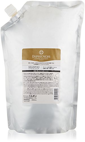 MILBON Infenum Shampoo 2.5L Refill for Japanese Hair Care