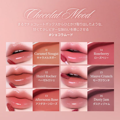 MILKTOUCH Jelly Fit Tint Glow Tinted Moisturizer 12 Hazel Rocher