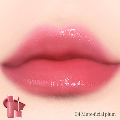 MILKTOUCH Jelly Fit Tinted Glow Tint 04 Mute-ficial Plum 10g