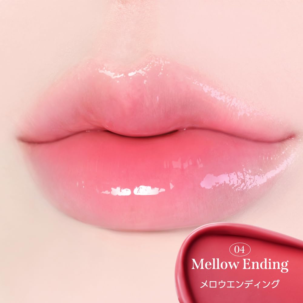 MILKTOUCH Milk Touch Sheer Lip Gloss 04 Mellow Ending