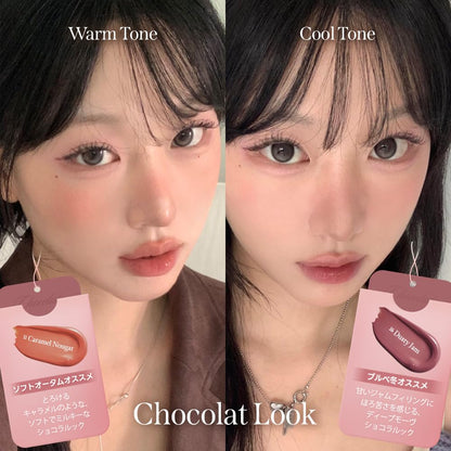 MILKTOUCH Jelly Fit Tinted Glow Tint 11 Caramel Nougat
