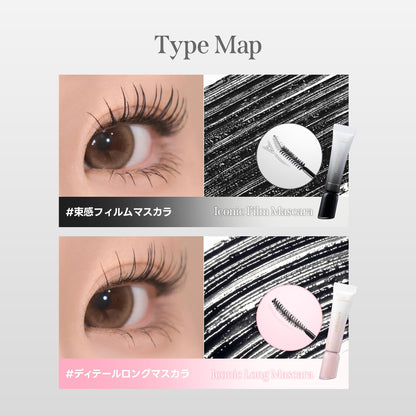 MILKTOUCH Iconic Film Mascara Ash Pink Waterproof Curl Keep