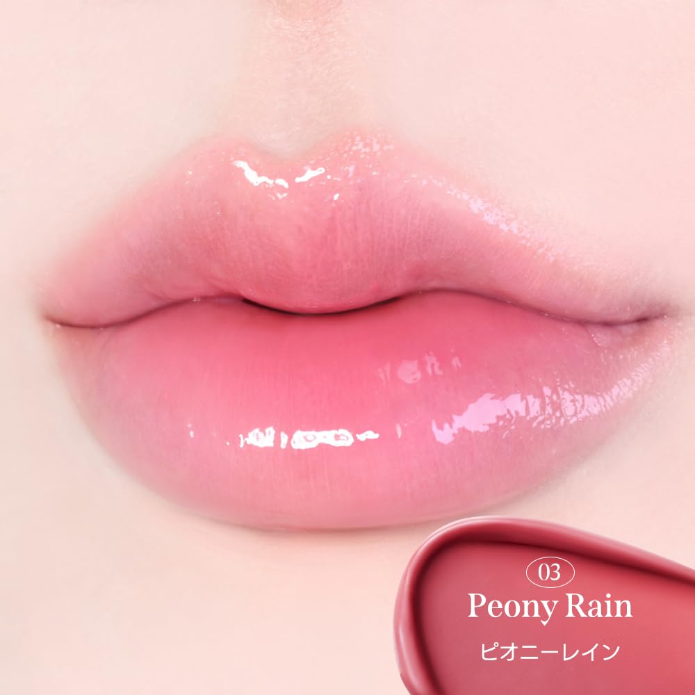 MILKTOUCH Lip Gloss Sheer Finish Peony Rain 1