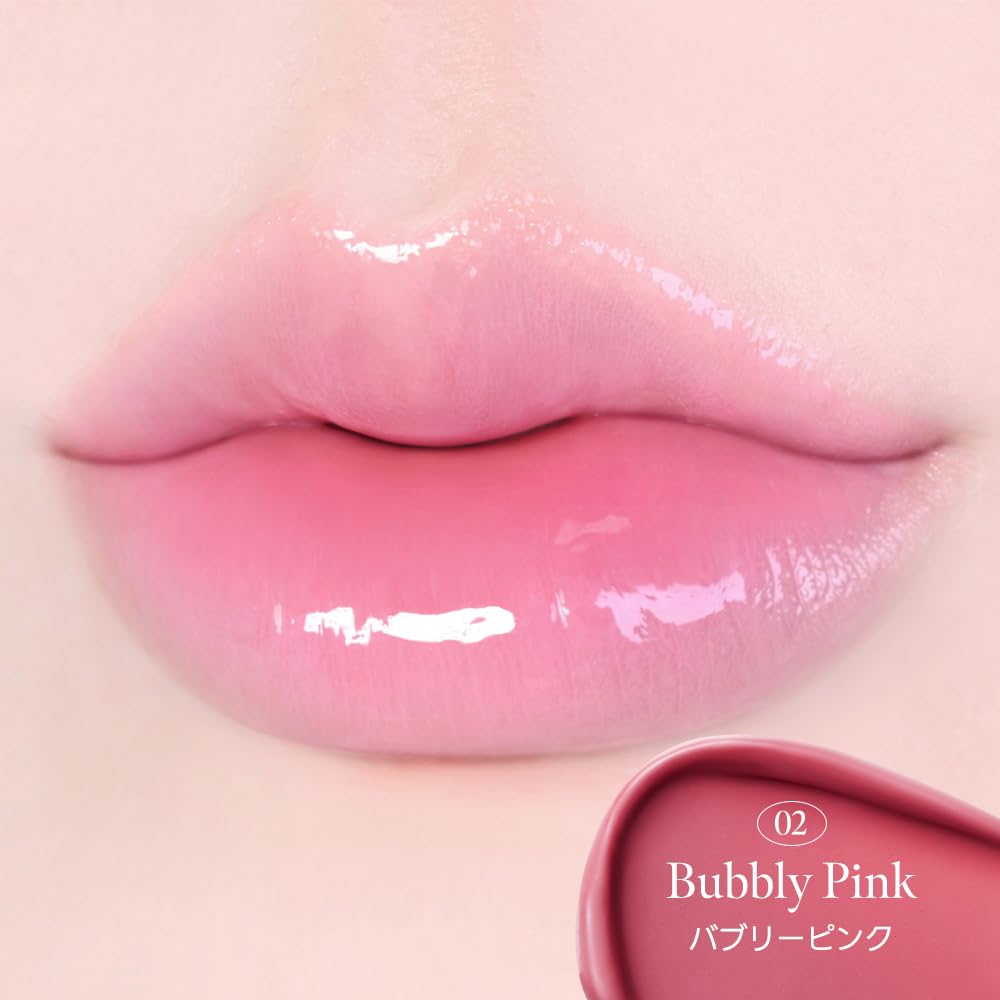 MILKTOUCH Lip Gloss Hydratant en Teinte 02 Bubly Pink