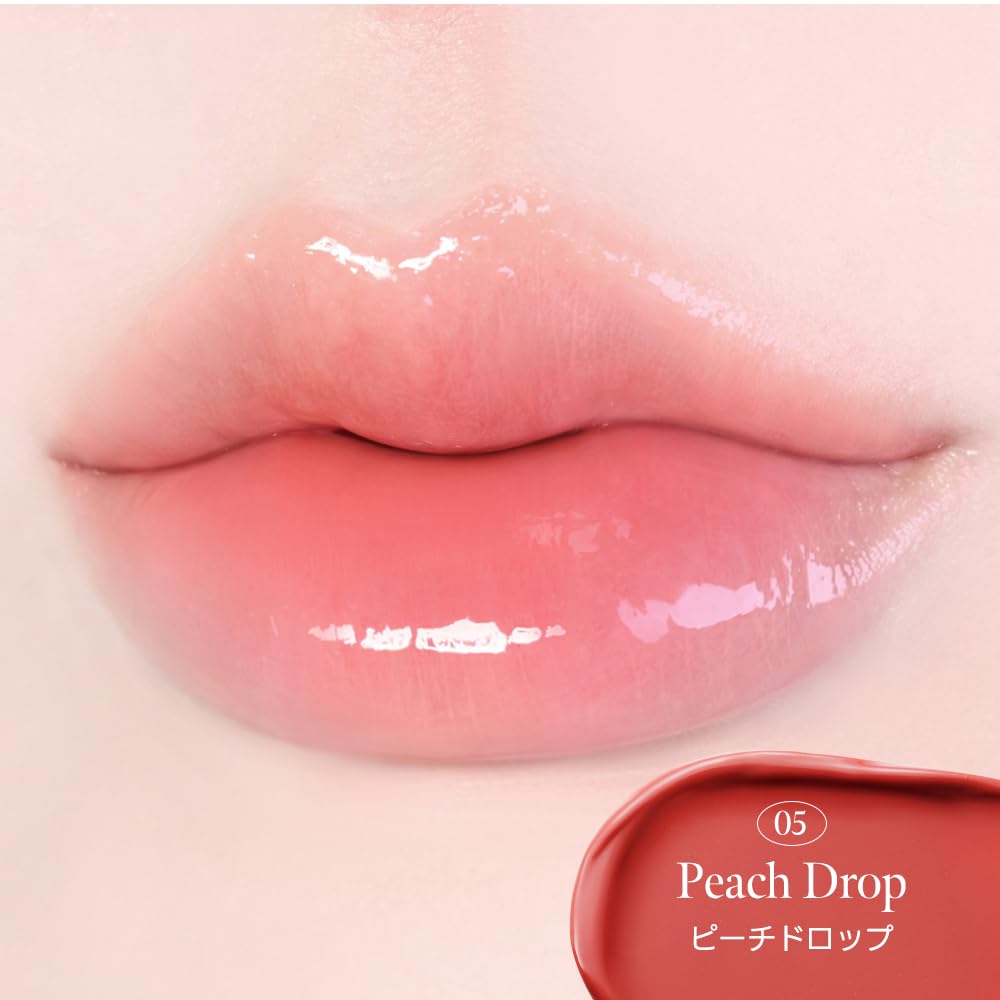 MILKTOUCH Milk Touch Sheer Lip Gloss 05 Peach Drop