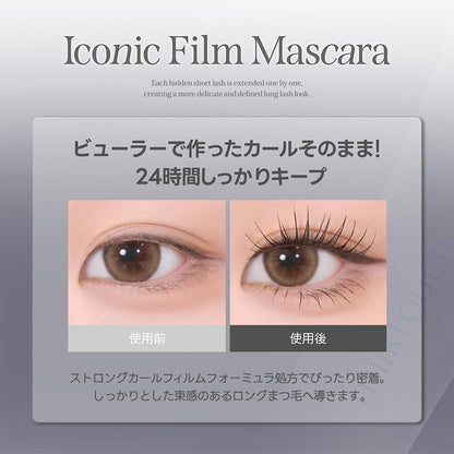 MILKTOUCH Iconic Film Mascara Waterproof Black for Long-Lasting Curl
