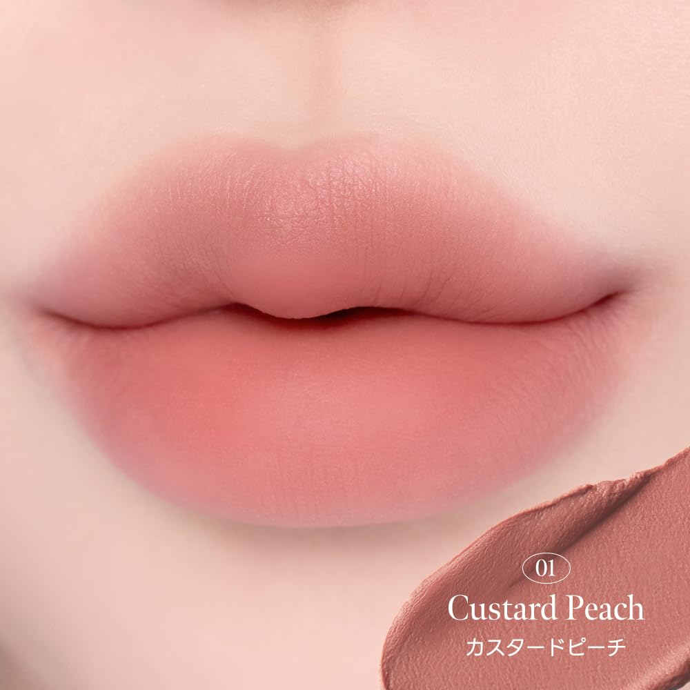 MILKTOUCH Milk Touch Spread Blurry Tint Matte Lip 01 Custard Peach