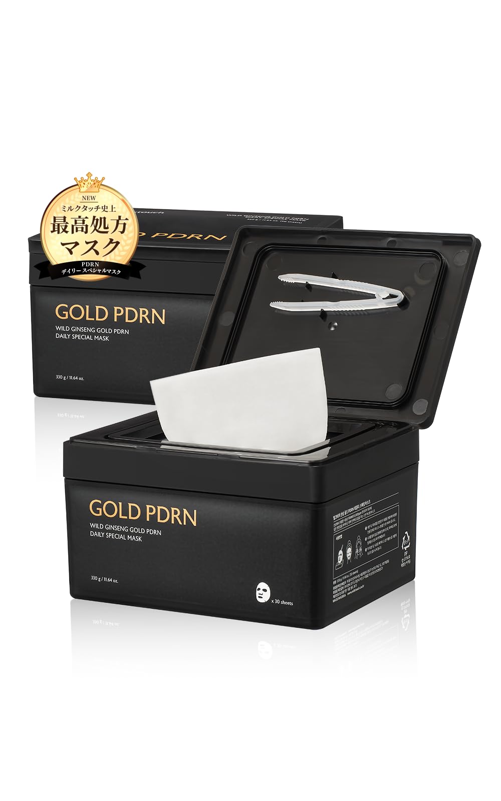 MILKTOUCH Masque Spécial PDRN Gold Daily 30 Pièces