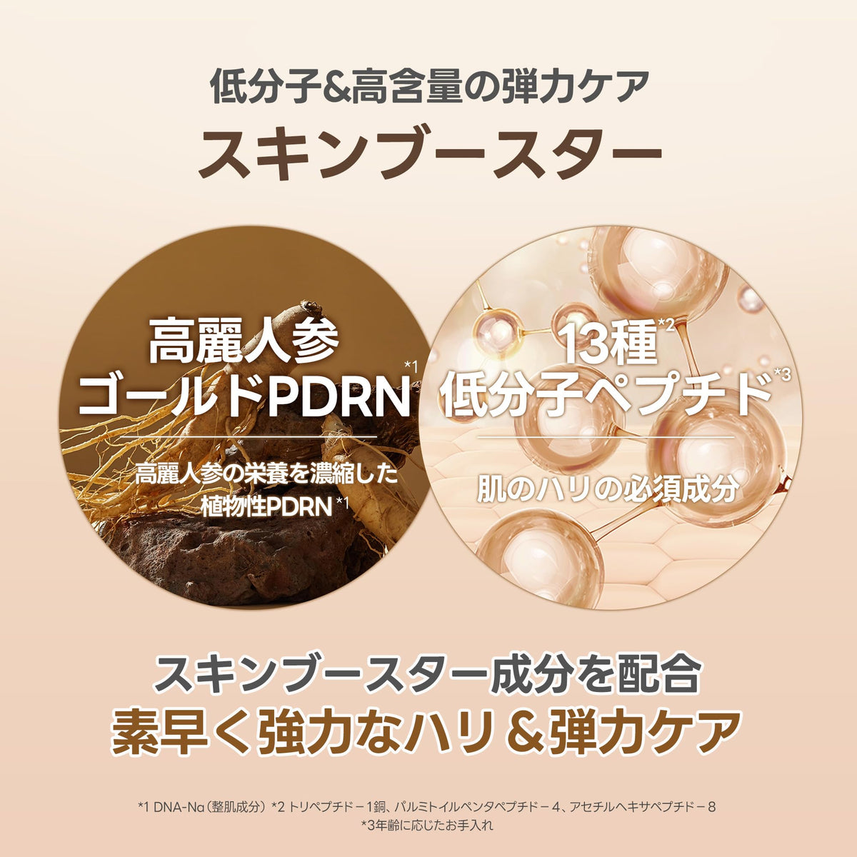 MILKTOUCH Daily Special Mask 30 Sheets for Hydration and Firmness