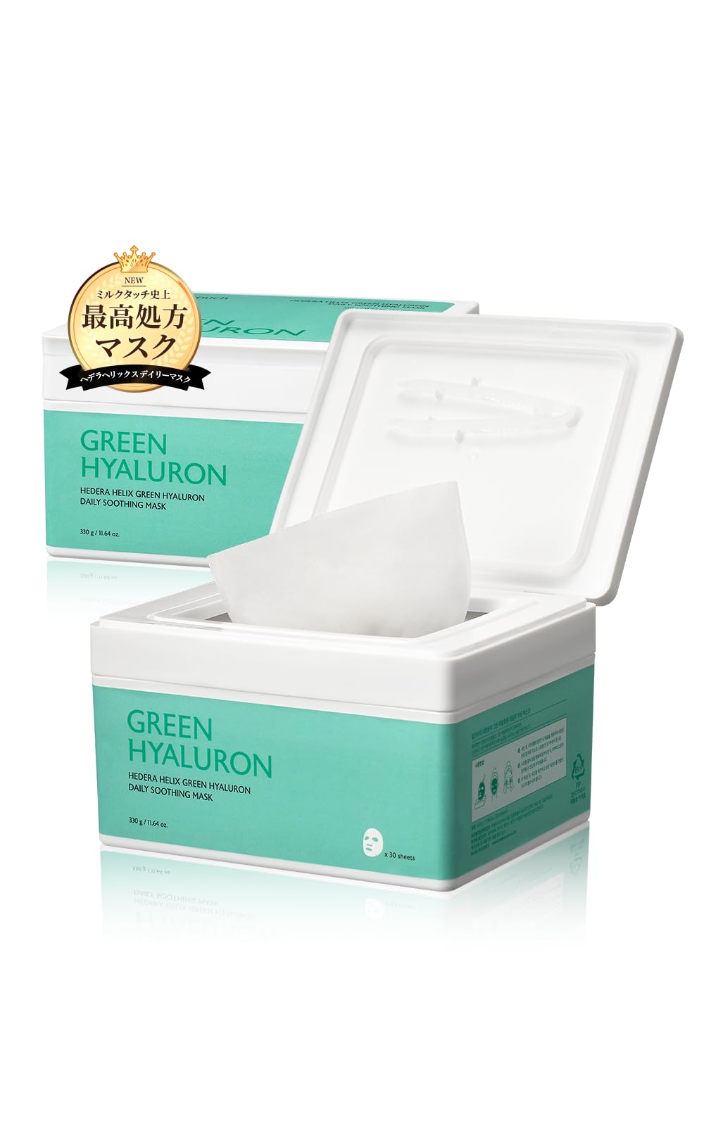 MILKTOUCH Daily Mask Hydrating Face Pack 30 Sheets Korean Skincare