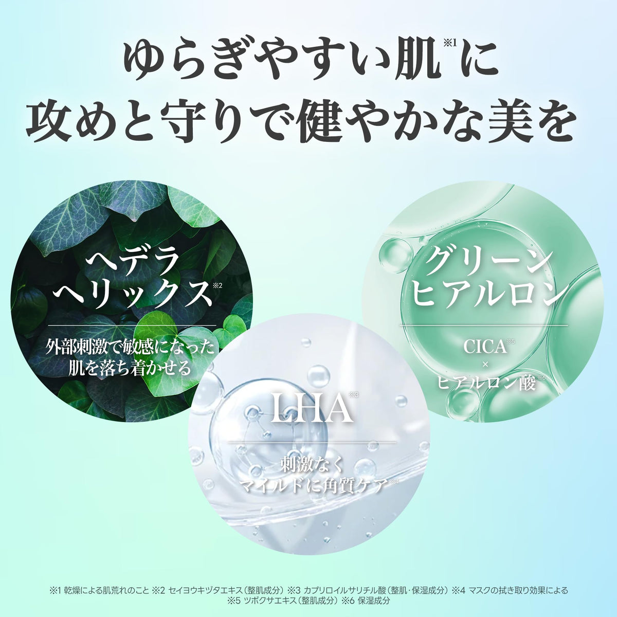 MILKTOUCH Daily Mask Hydrating Face Pack 30 Sheets Korean Skincare