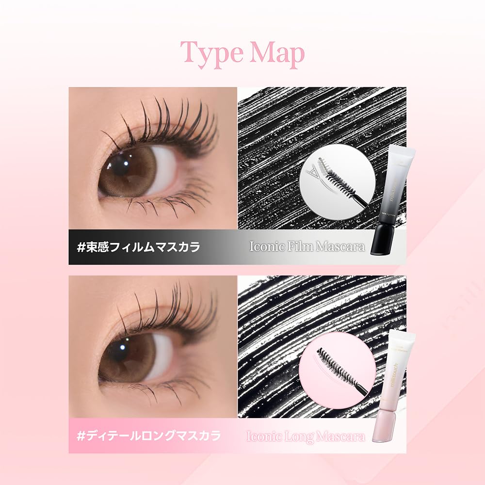 MILKTOUCH Mascara Iconique Longue Durée Waterproof Noir