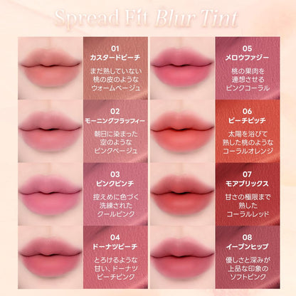 MILKTOUCH Spread Blurry Tint Matte Lip Tint in Donut Peach