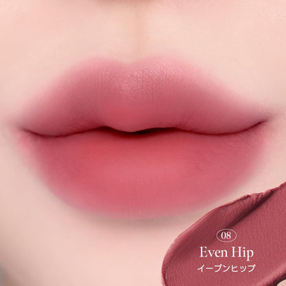 MILKTOUCH Spread Blurry Tint Matte Lip in Moabrix
