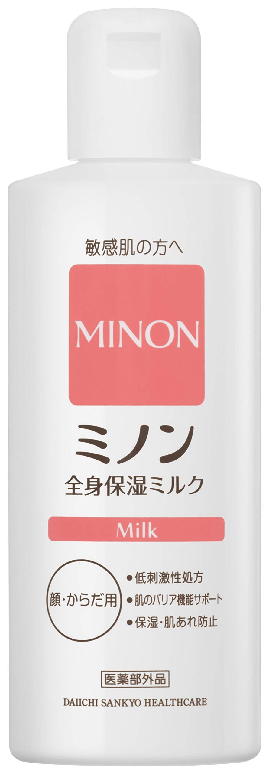 Minon Whole Body Moisturizing Milk Liquid 200ml for Japanese Skincare