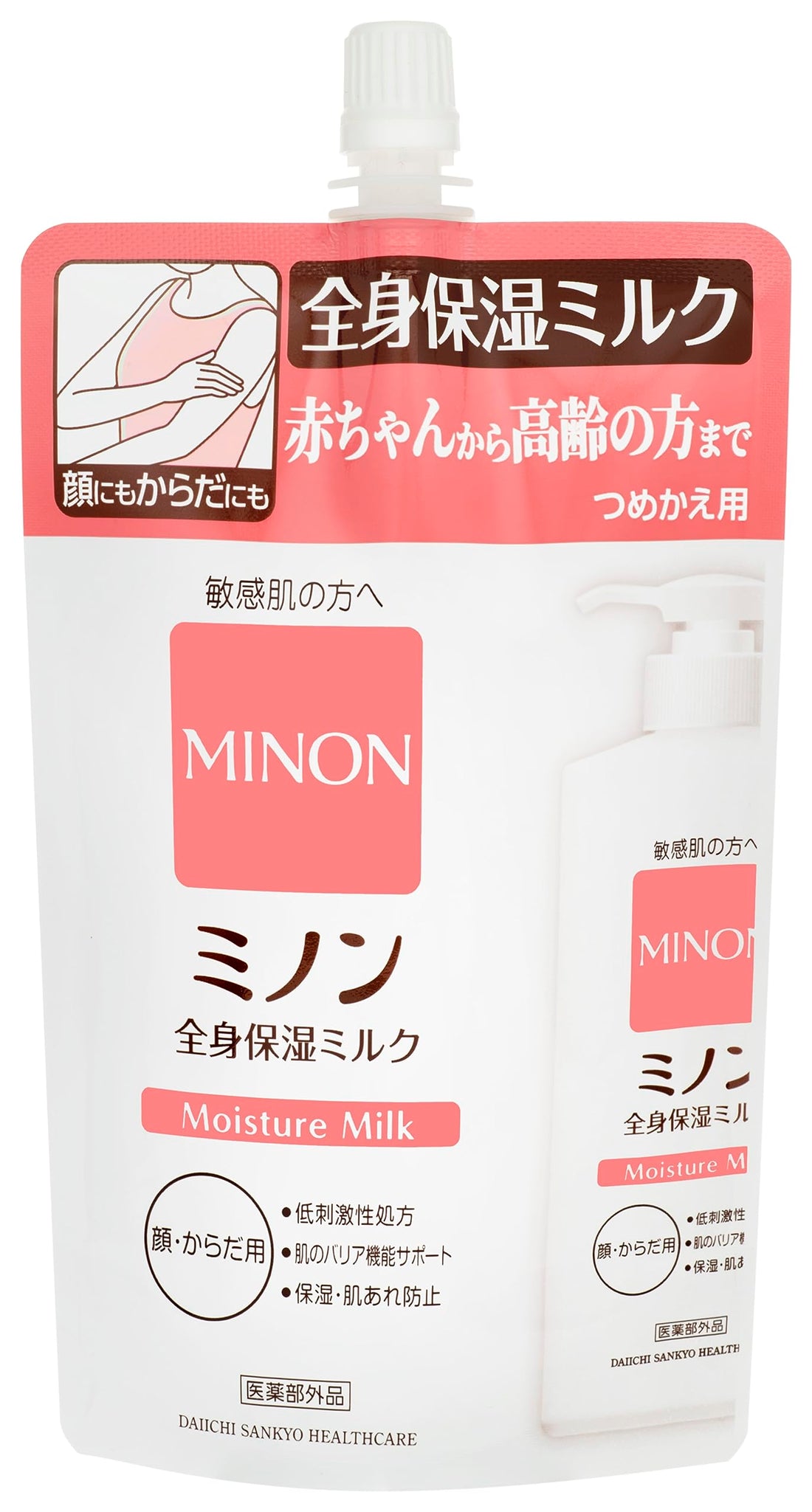Minon Whole Body Moisturizing Milk Refill 320mL for Dry Skin