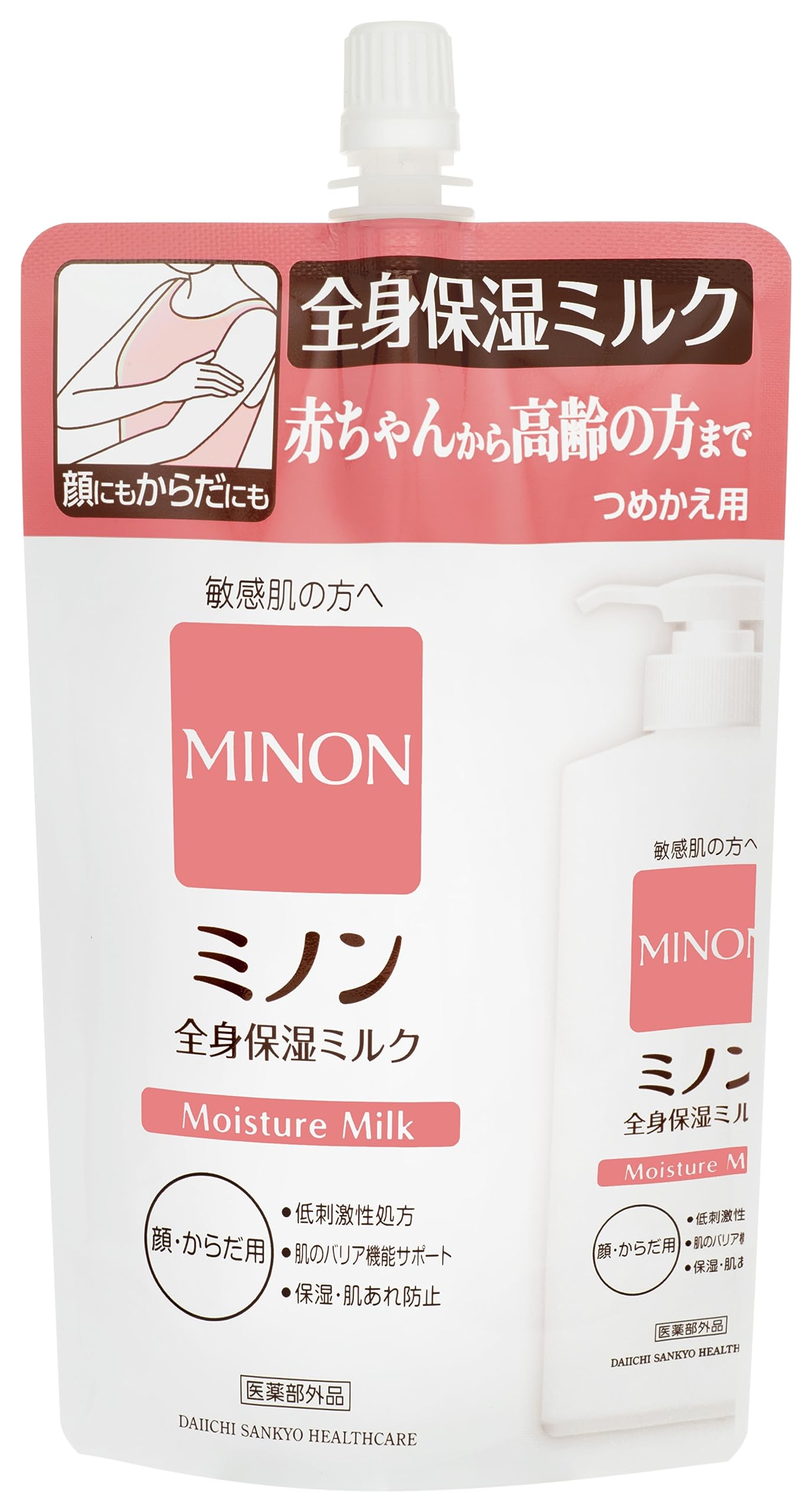 Minon Whole Body Moisturizing Milk Refill 320mL for Dry Skin