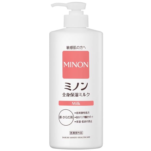 Minon Amino Moist Whole Body Moisturizing Milk 400ml
