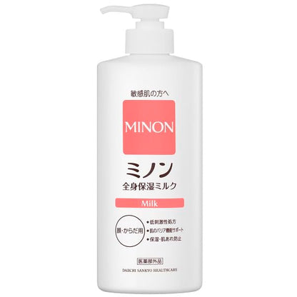 Minon Amino Moist Whole Body Moisturizing Milk 400ml