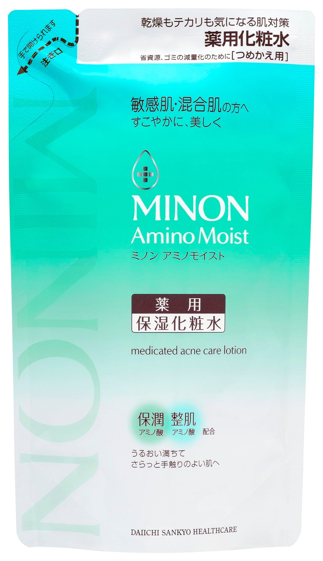 Minon Amino Moist Medicinal Acne Care Lotion Refill 130ml 【Sensitive Skin Combination Skin】 Moisturizing Toner Refreshingly Hydrates Prevents Skin Roughness and Acne